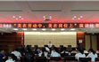 湛江市12345市民服務熱線舉辦“美在勞動中，美在崗位上”演講比賽