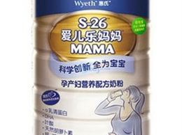 wyeth 惠氏金裝愛兒樂孕產婦營養配方奶粉 900克